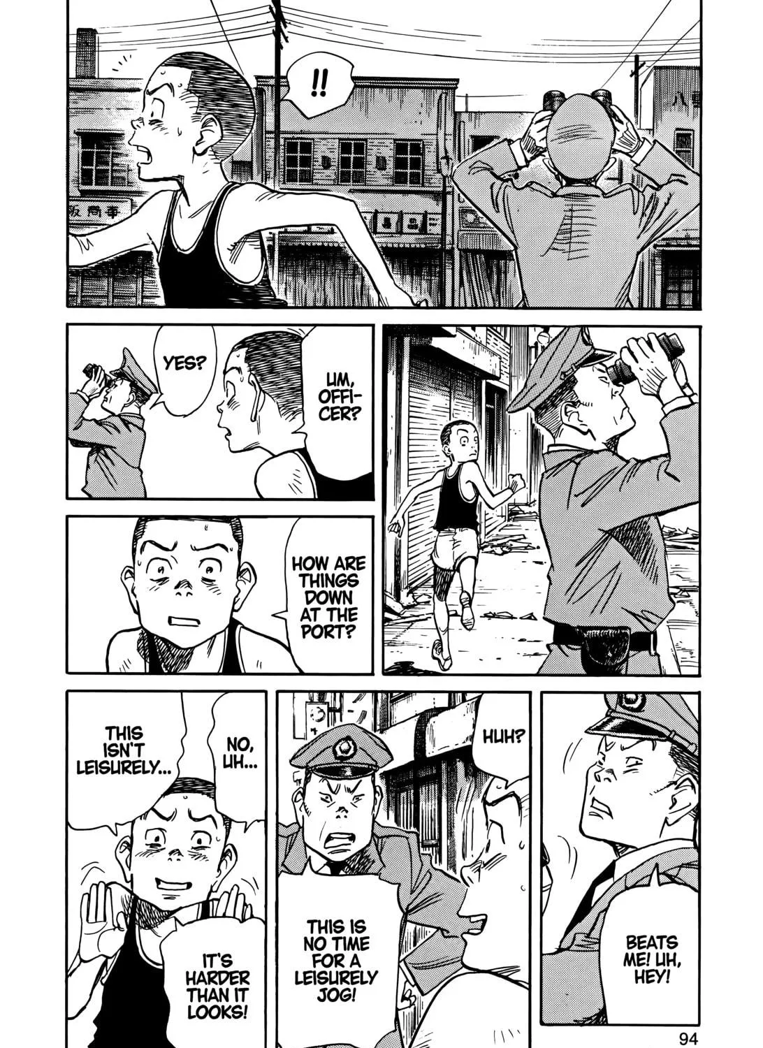 Asadora! Chapter 12 page 23 - 