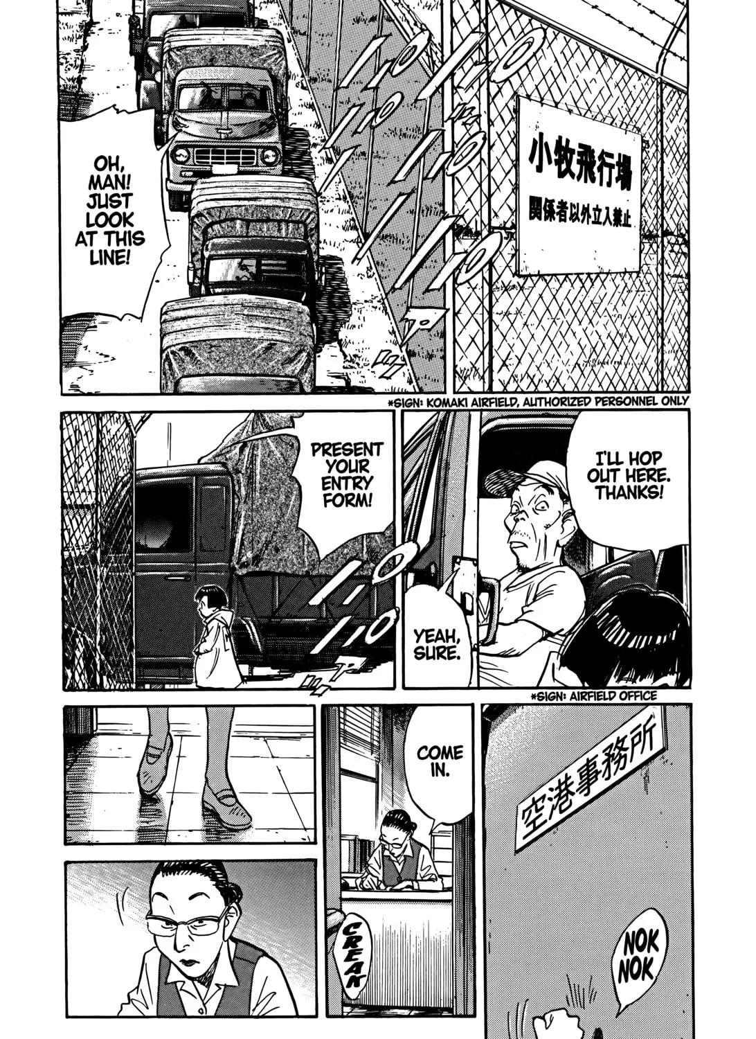 Asadora! Chapter 13 page 43 - 