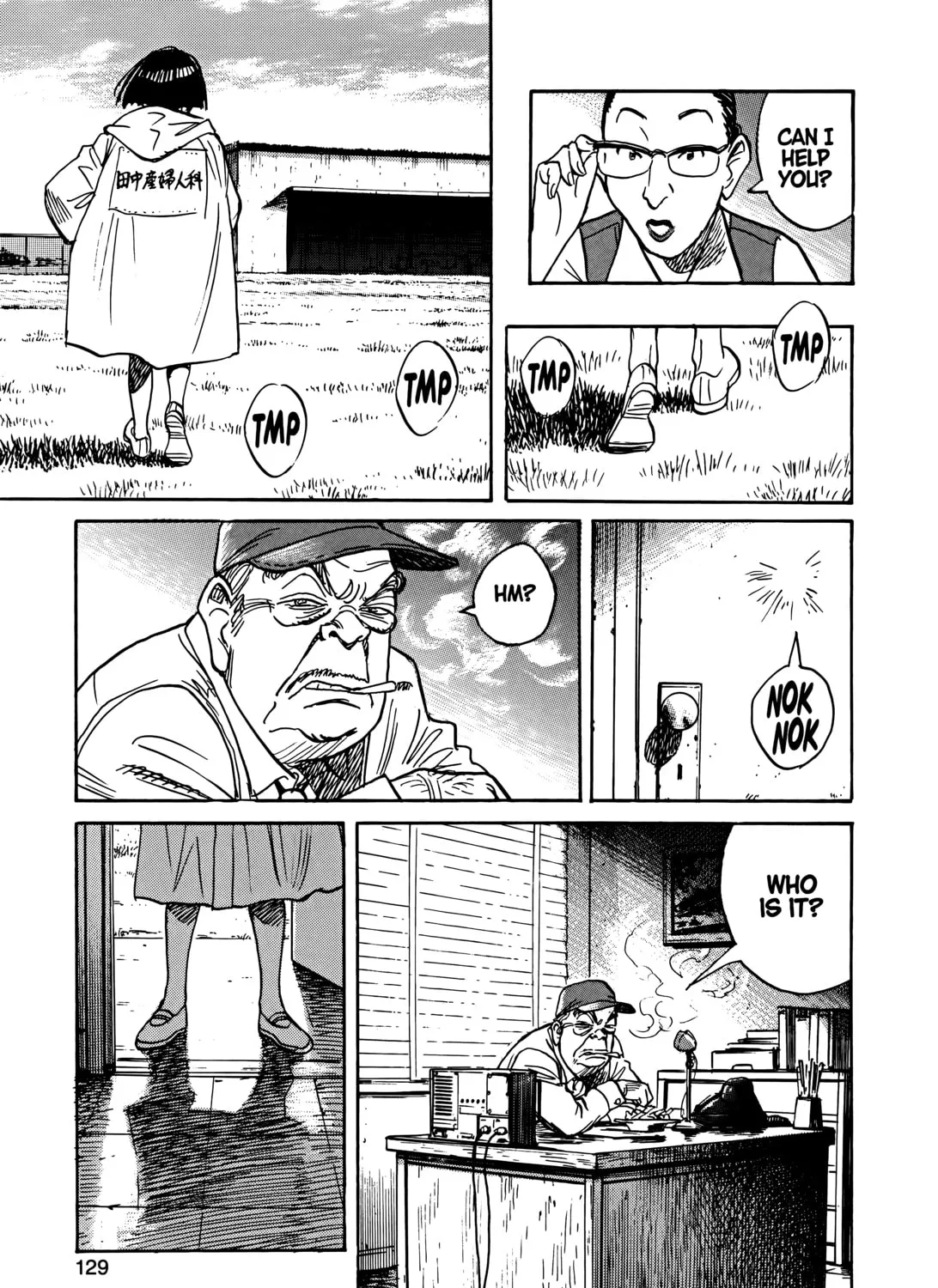Asadora! Chapter 13 page 45 - 