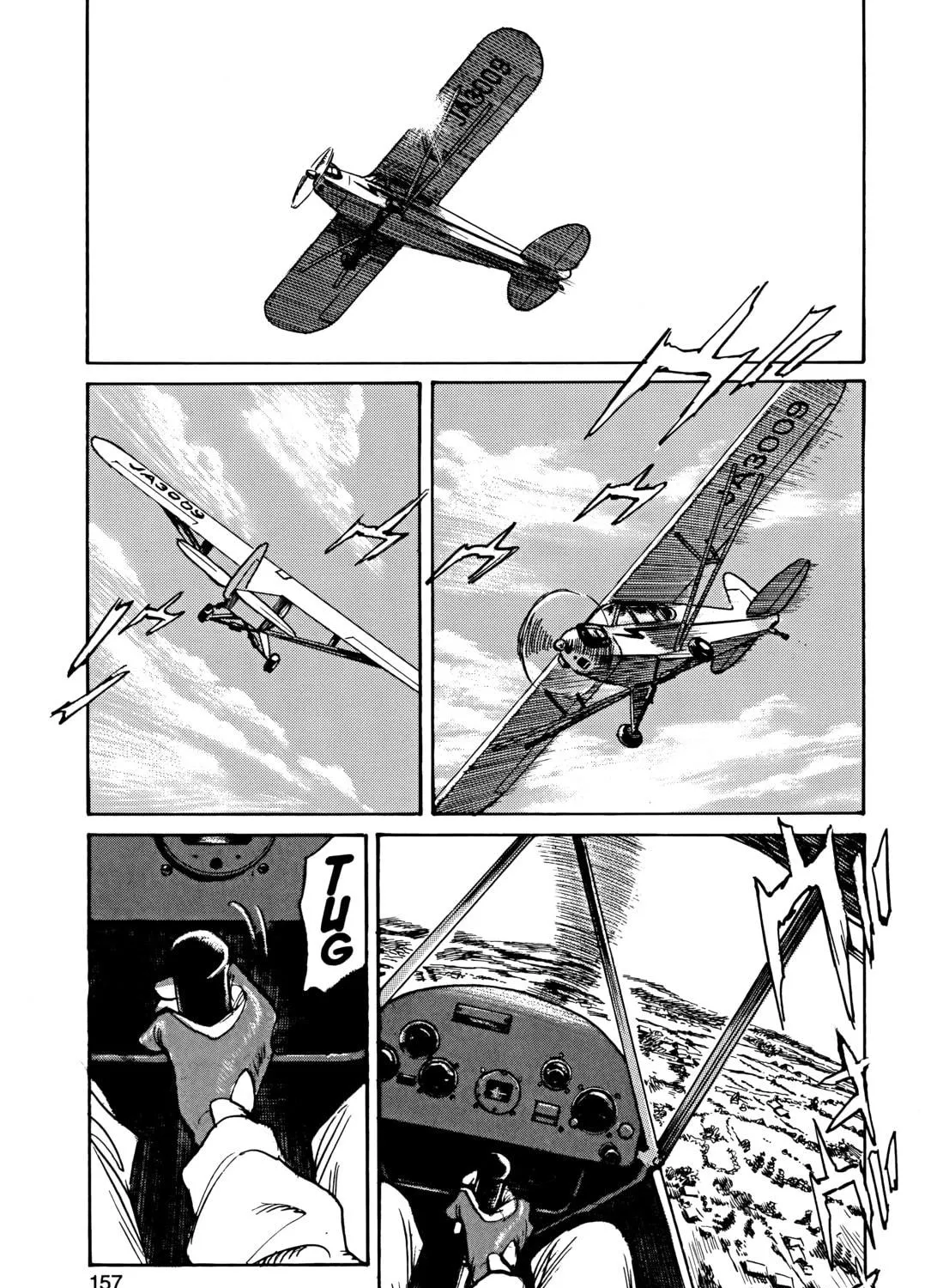 Asadora! Chapter 14 page 49 - 