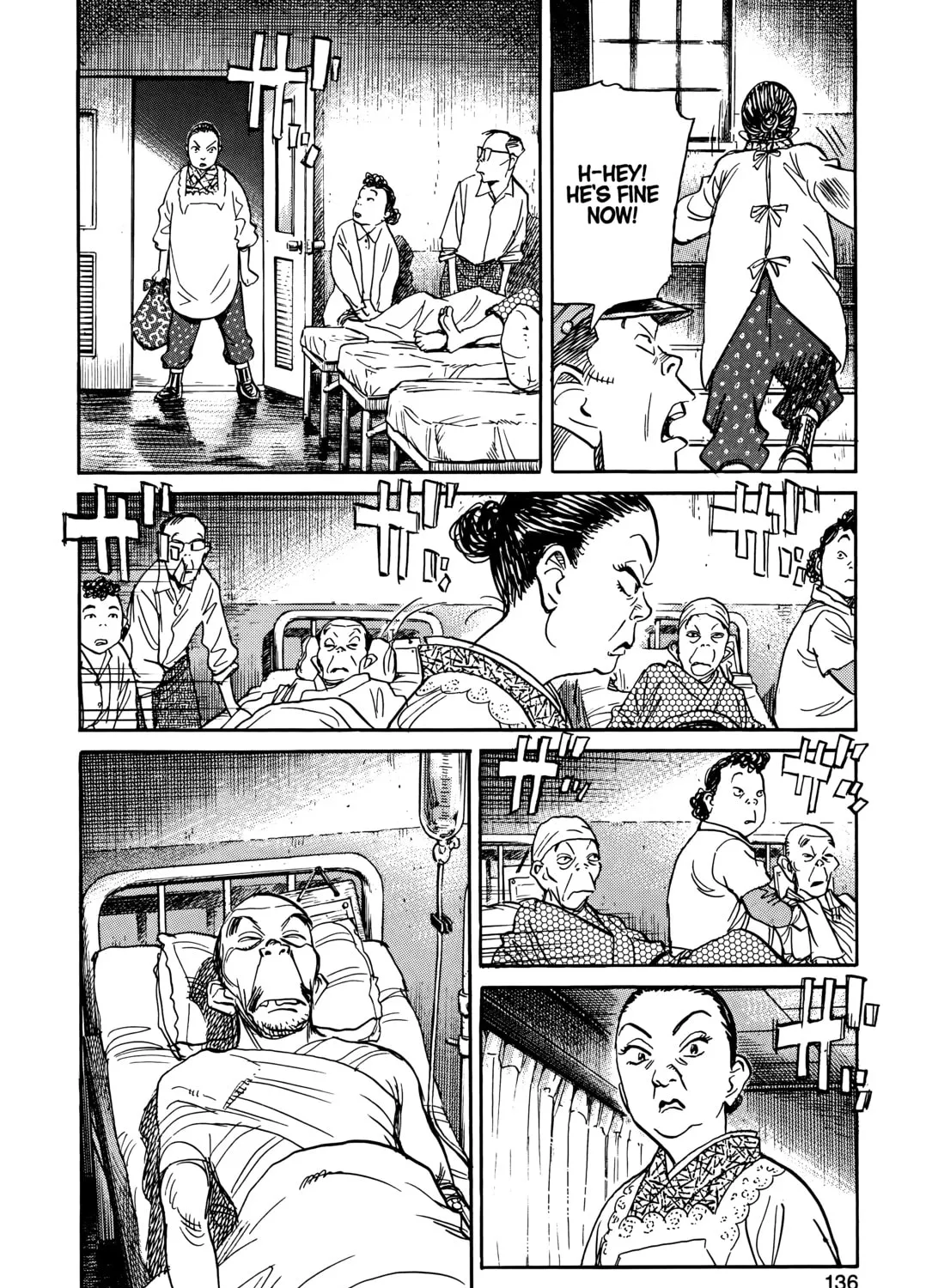 Asadora! Chapter 14 page 7 - 