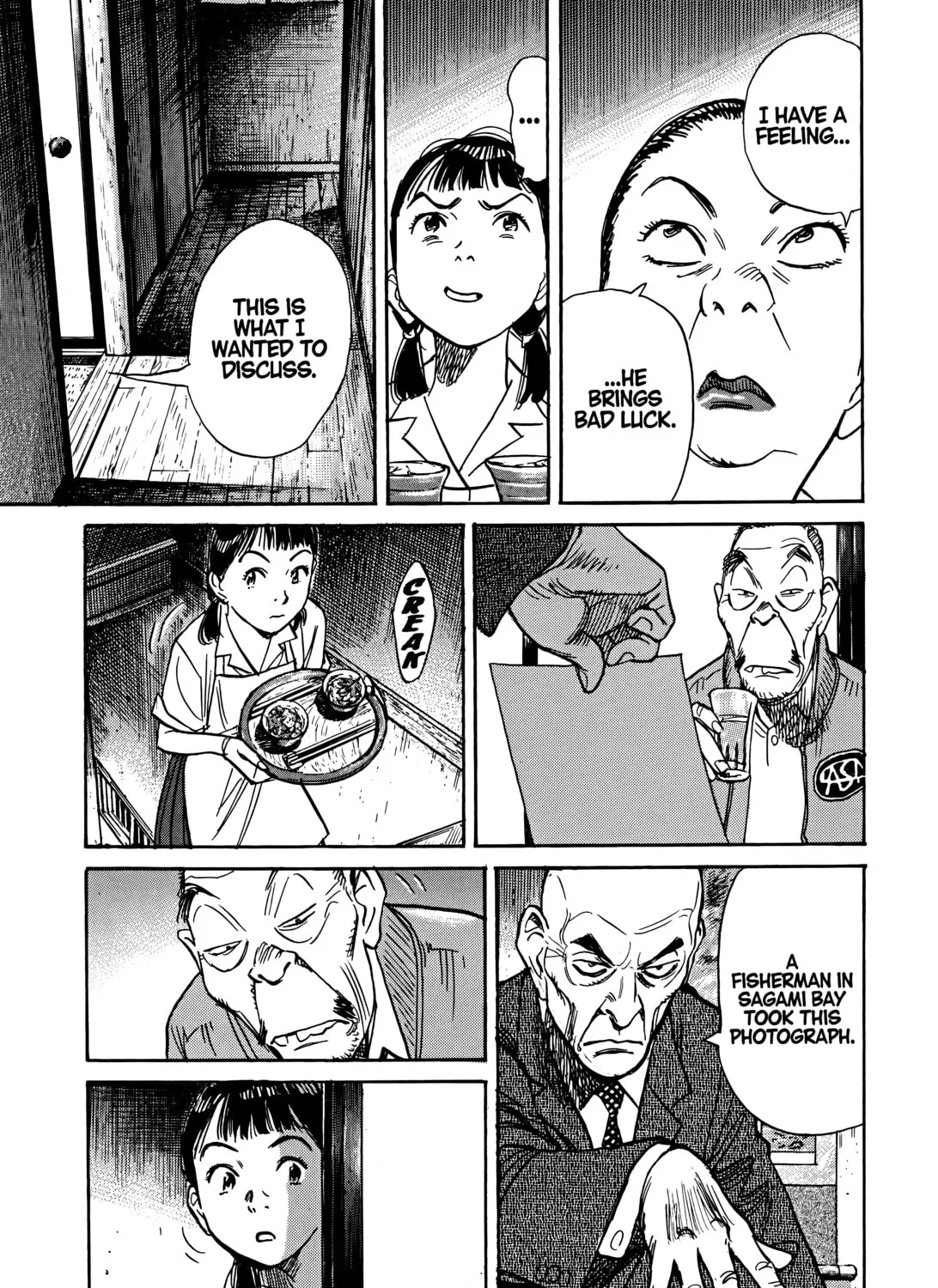 Asadora! Chapter 15 page 43 - 