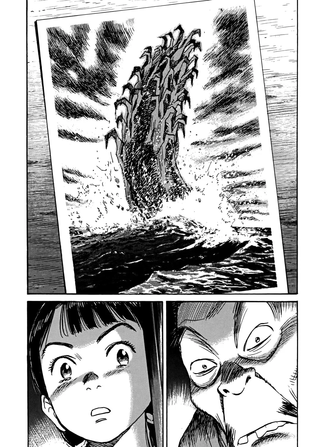 Asadora! Chapter 15 page 45 - 