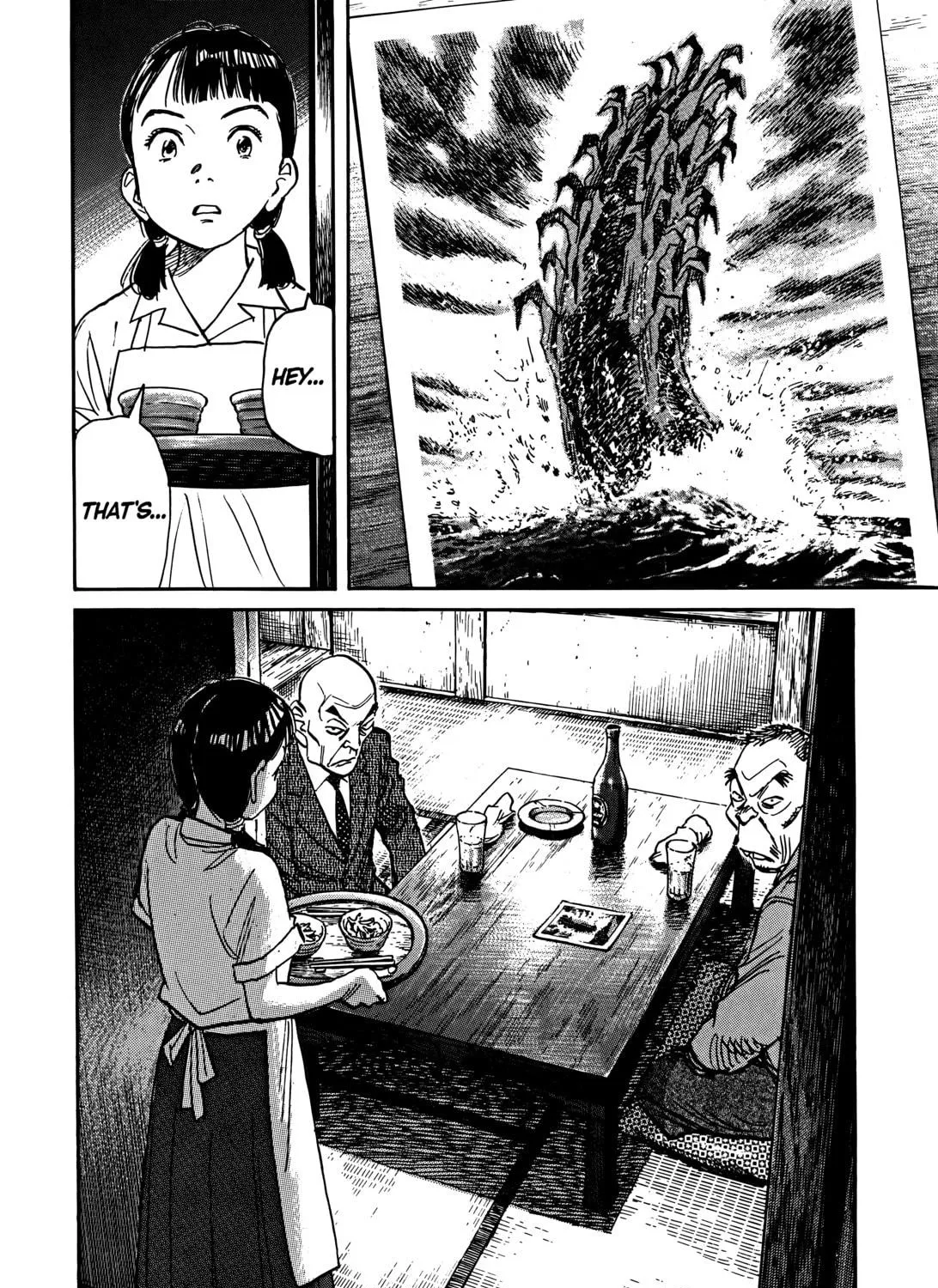 Asadora! Chapter 16 page 11 - 