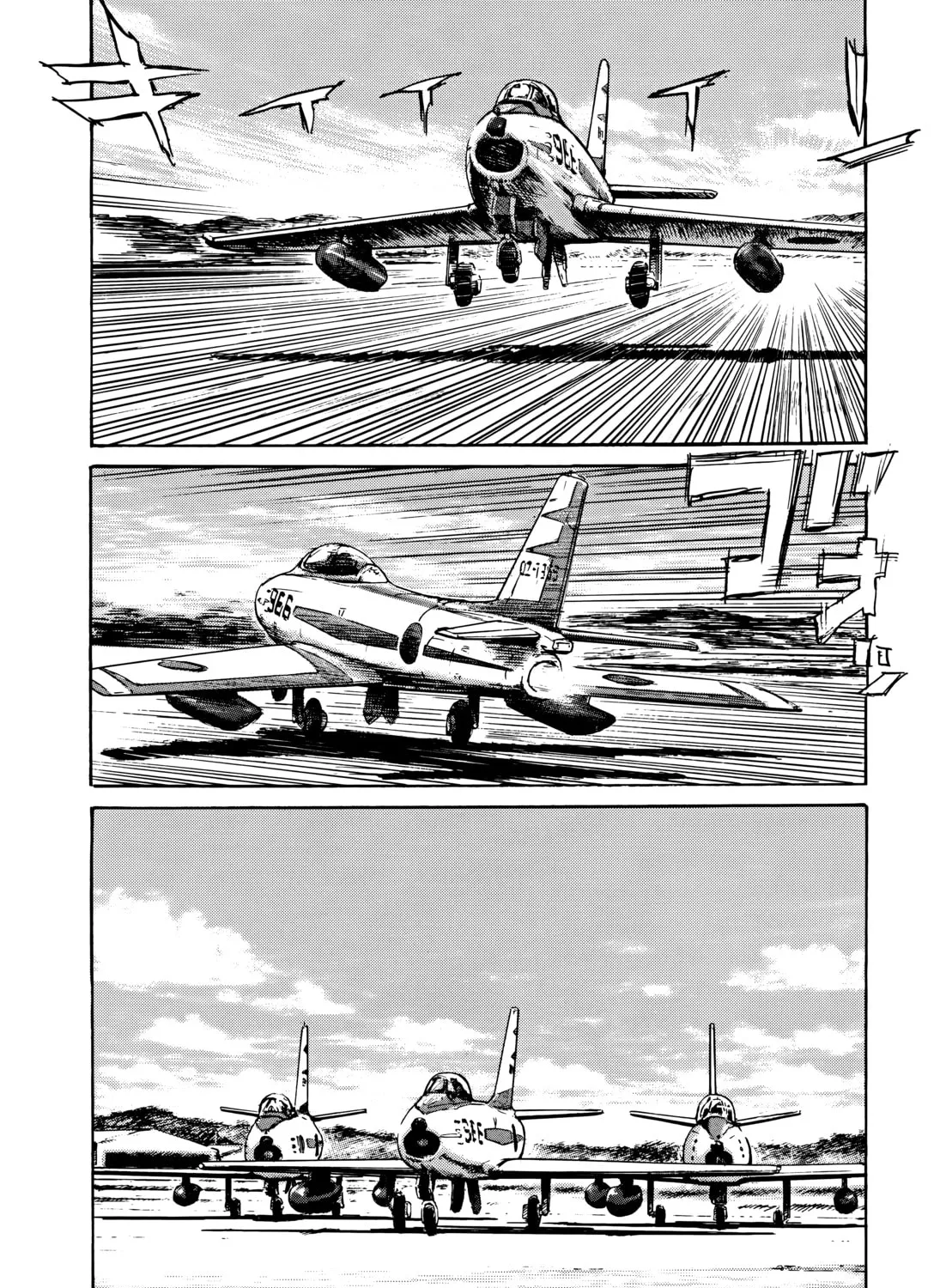 Asadora! Chapter 18 page 21 - 