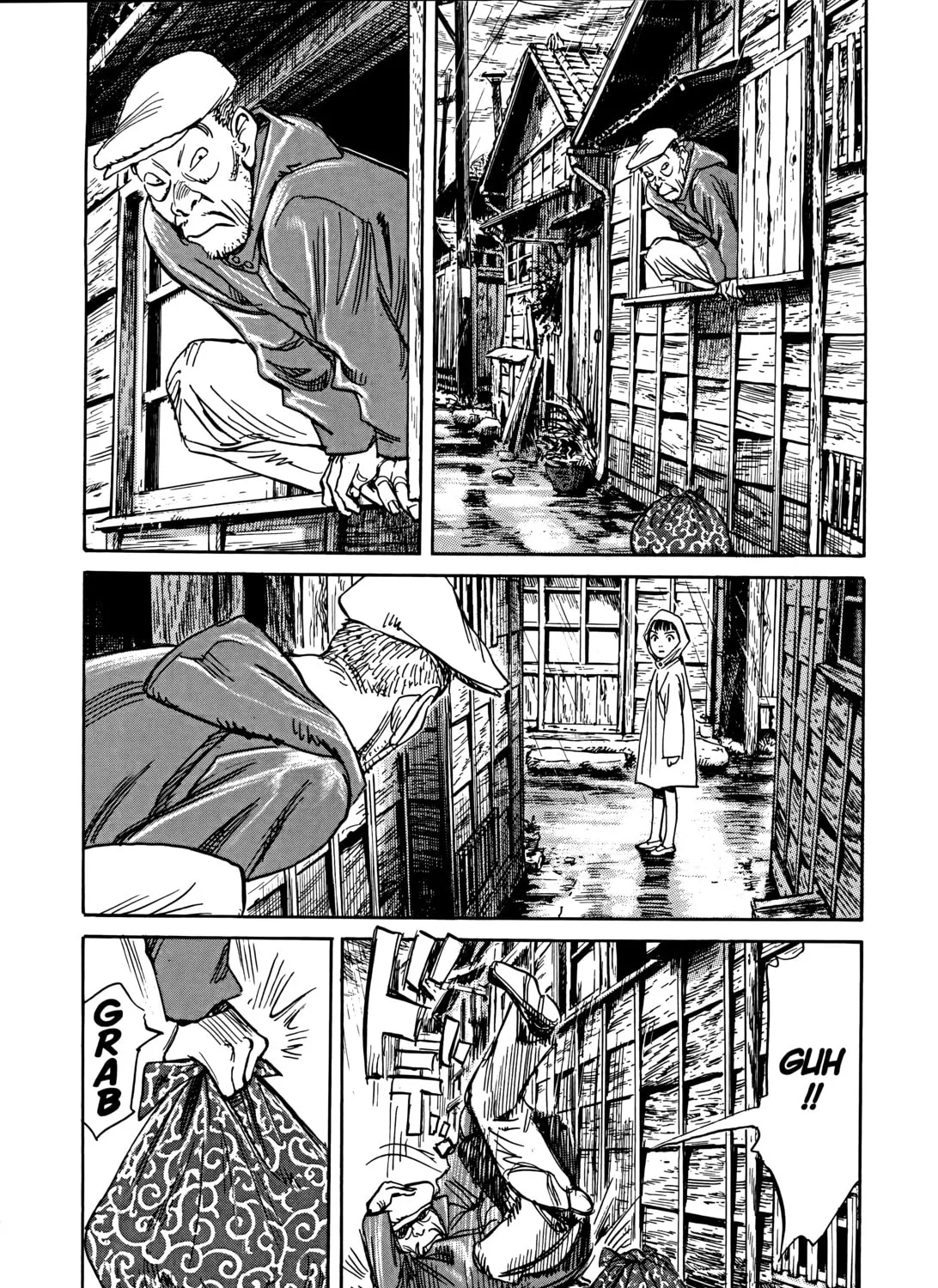 Asadora! Chapter 2 page 1 - 