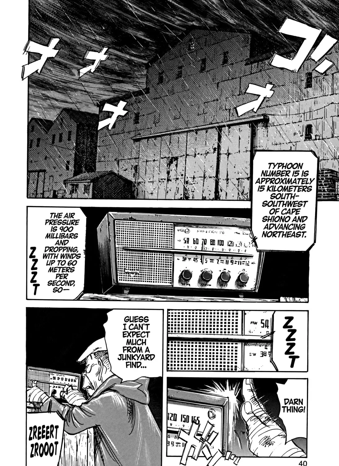 Asadora! Chapter 2 page 15 - 