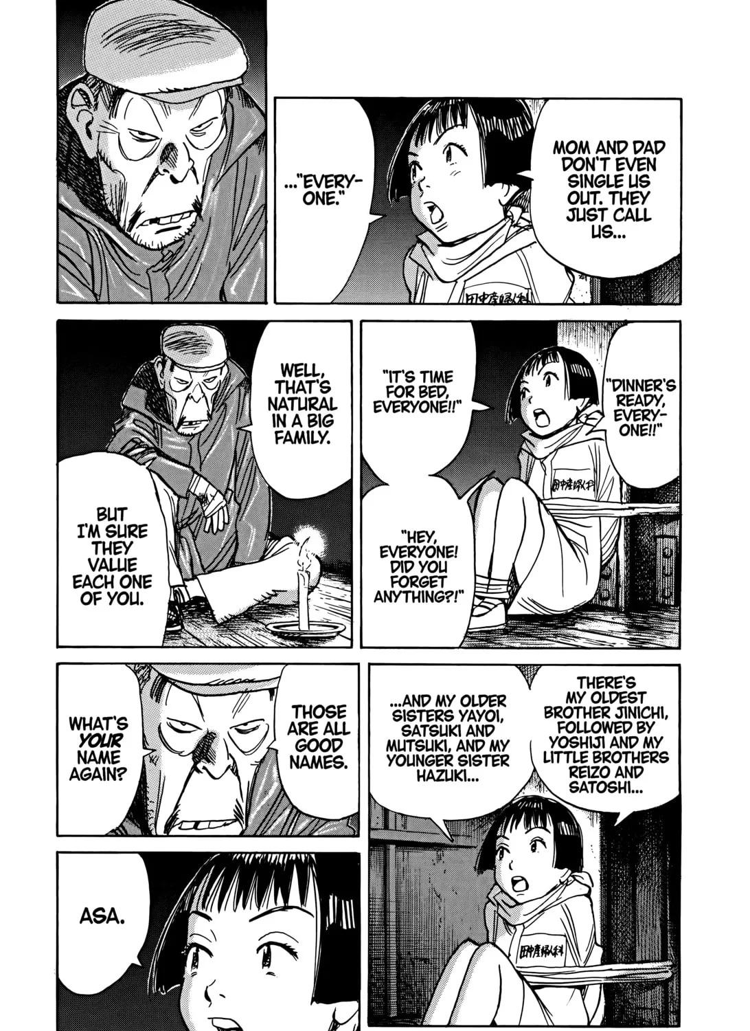 Asadora! Chapter 2 page 33 - 