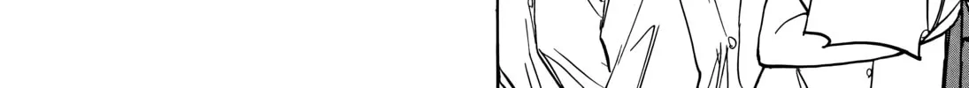 Asadora! Chapter 20 page 16 - 