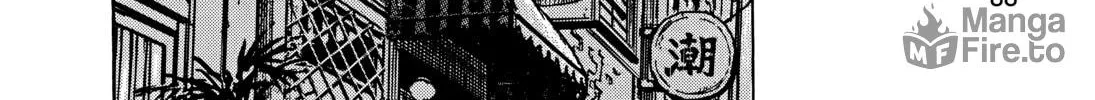 Asadora! Chapter 20 page 24 - 