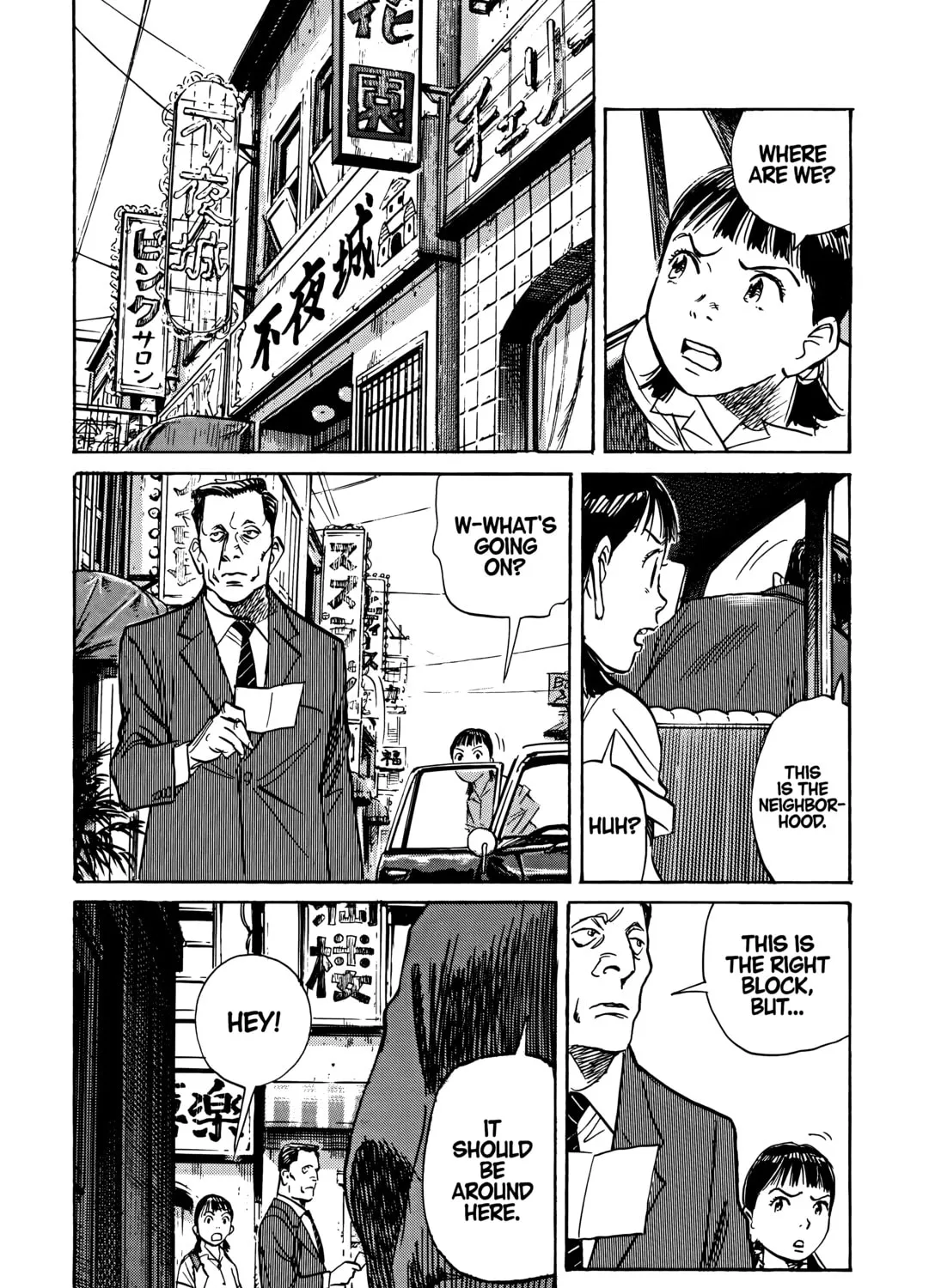 Asadora! Chapter 20 page 25 - 
