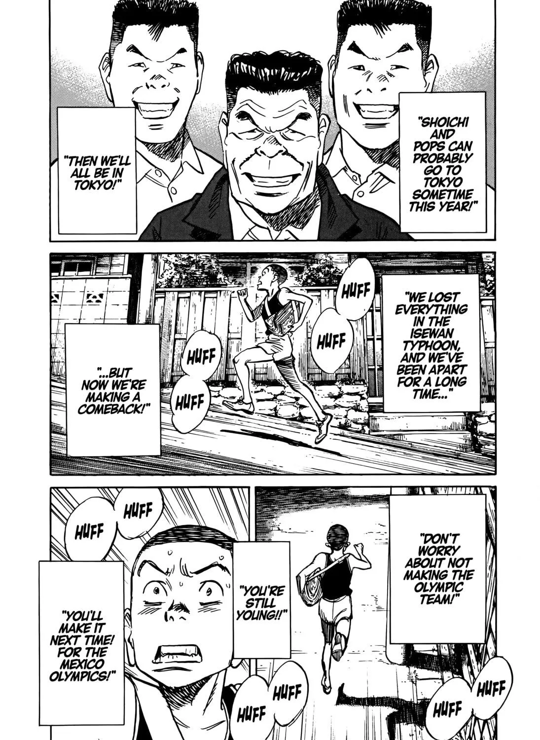 Asadora! Chapter 21 page 11 - 