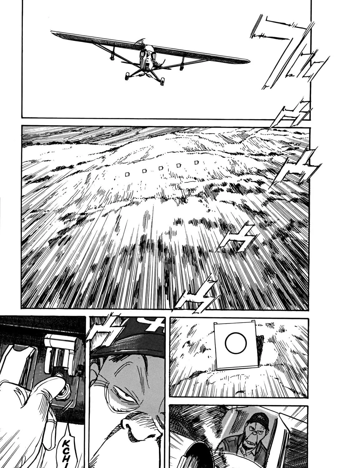 Asadora! Chapter 22 page 11 - 