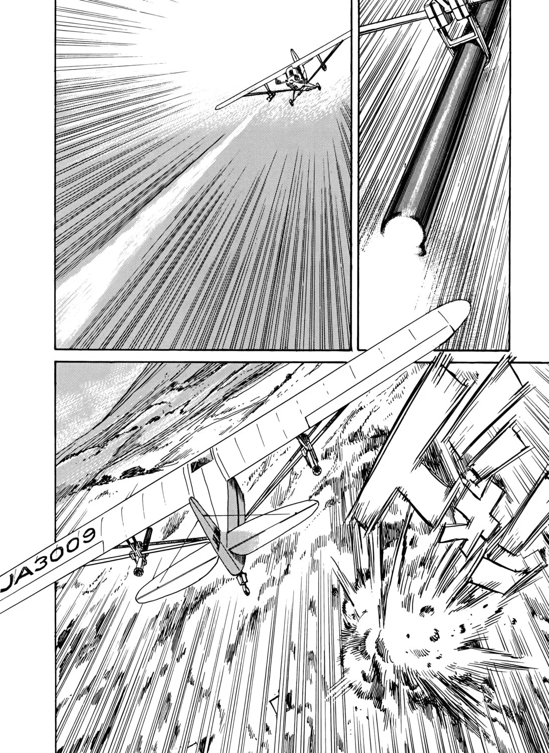 Asadora! Chapter 22 page 13 - 