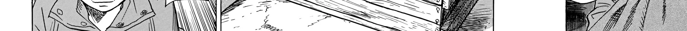 Asadora! Chapter 22 page 8 - 