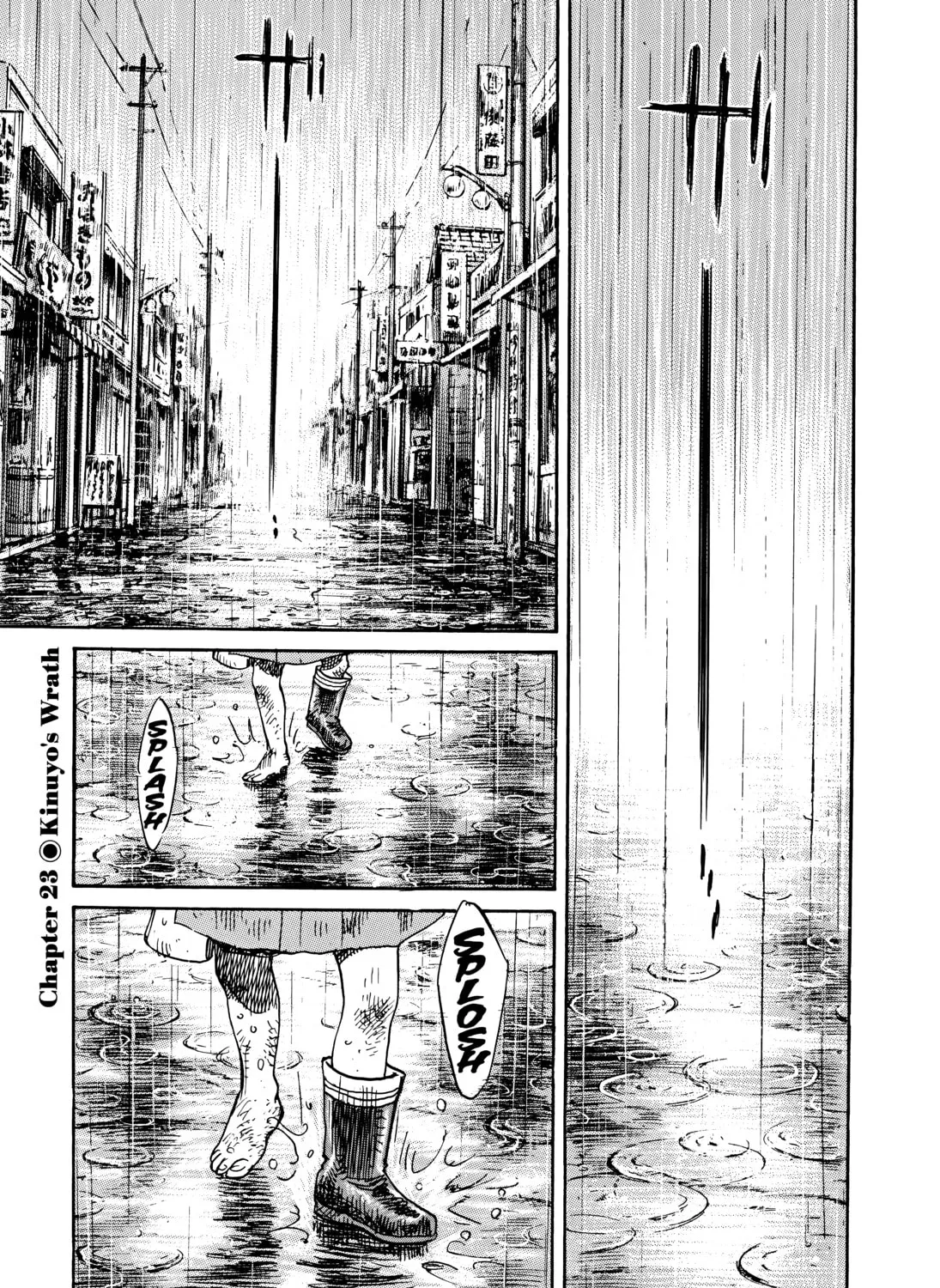 Asadora! Chapter 23 page 1 - 