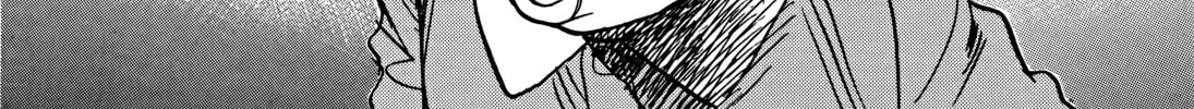 Asadora! Chapter 23 page 16 - 