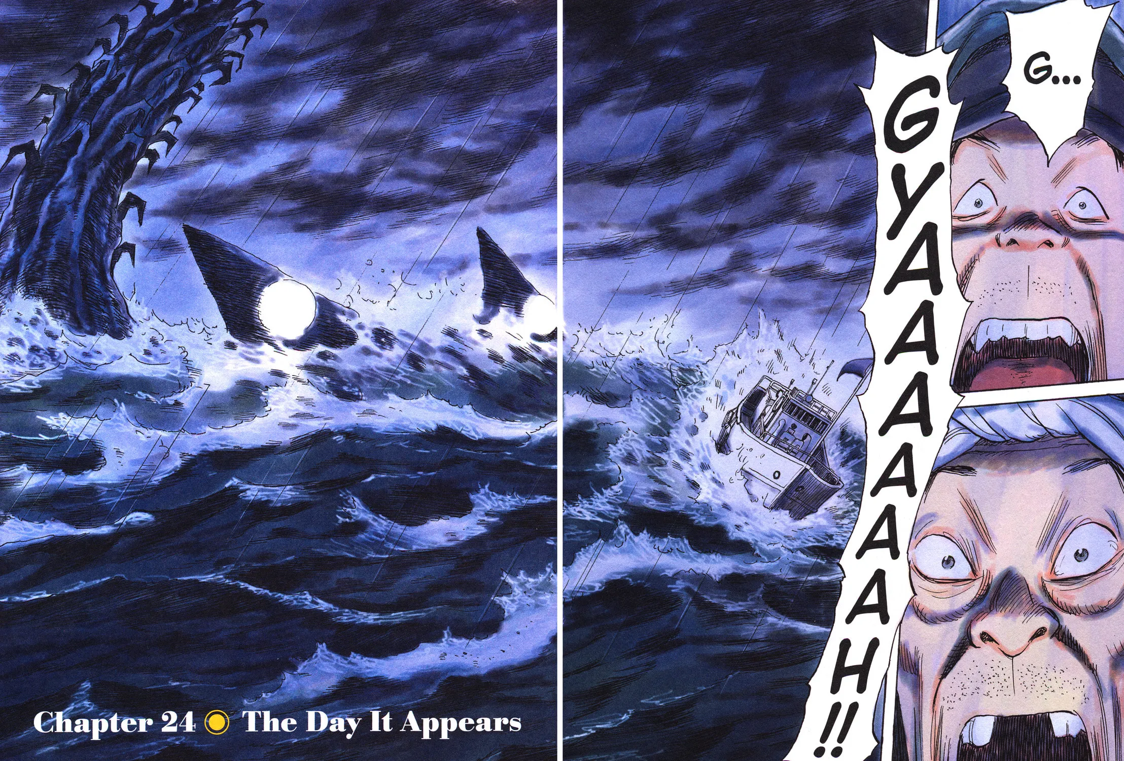 Asadora! Chapter 24 page 3 - 