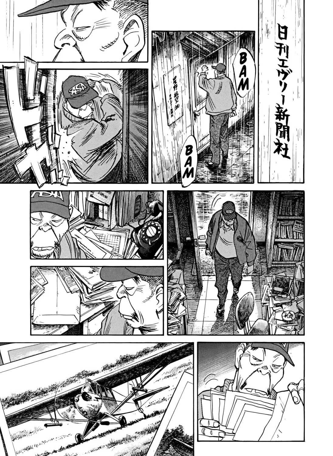 Asadora! Chapter 24 page 43 - 
