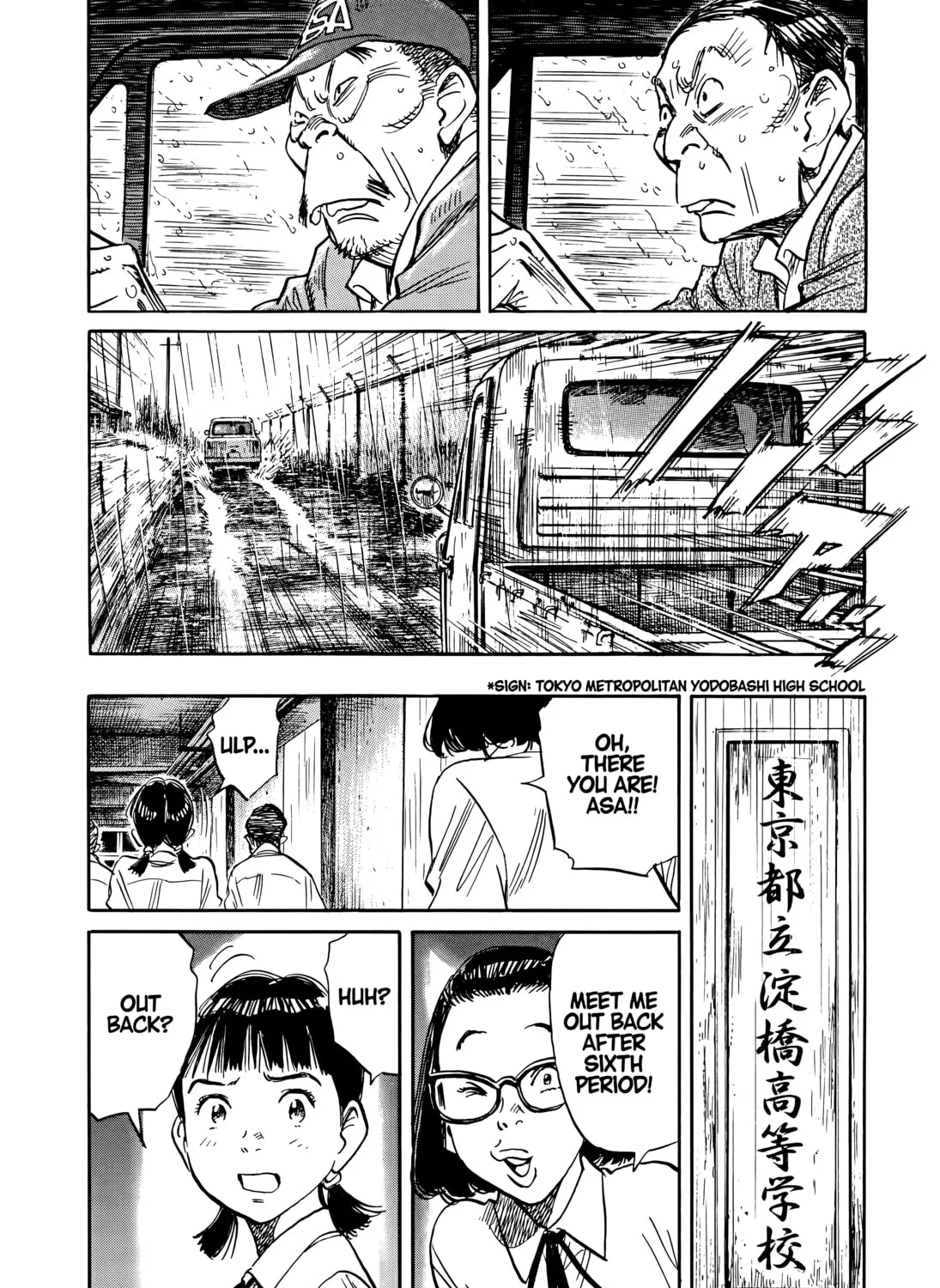 Asadora! Chapter 26 page 43 - 
