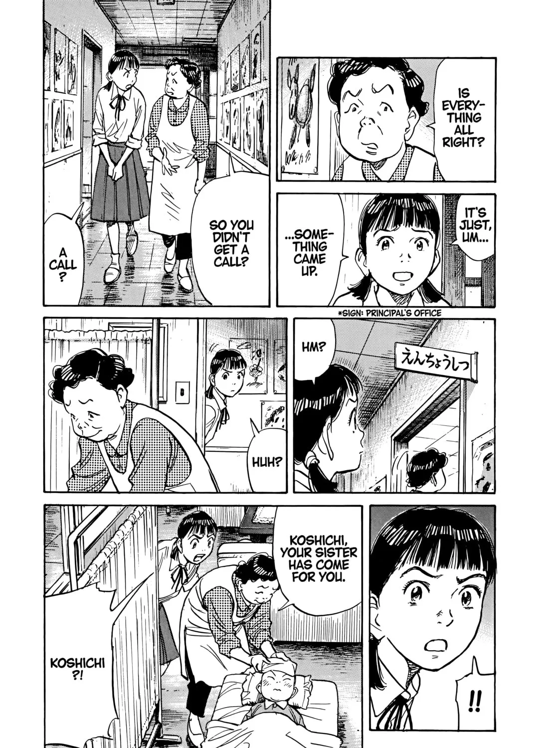 Asadora! Chapter 27 page 33 - 