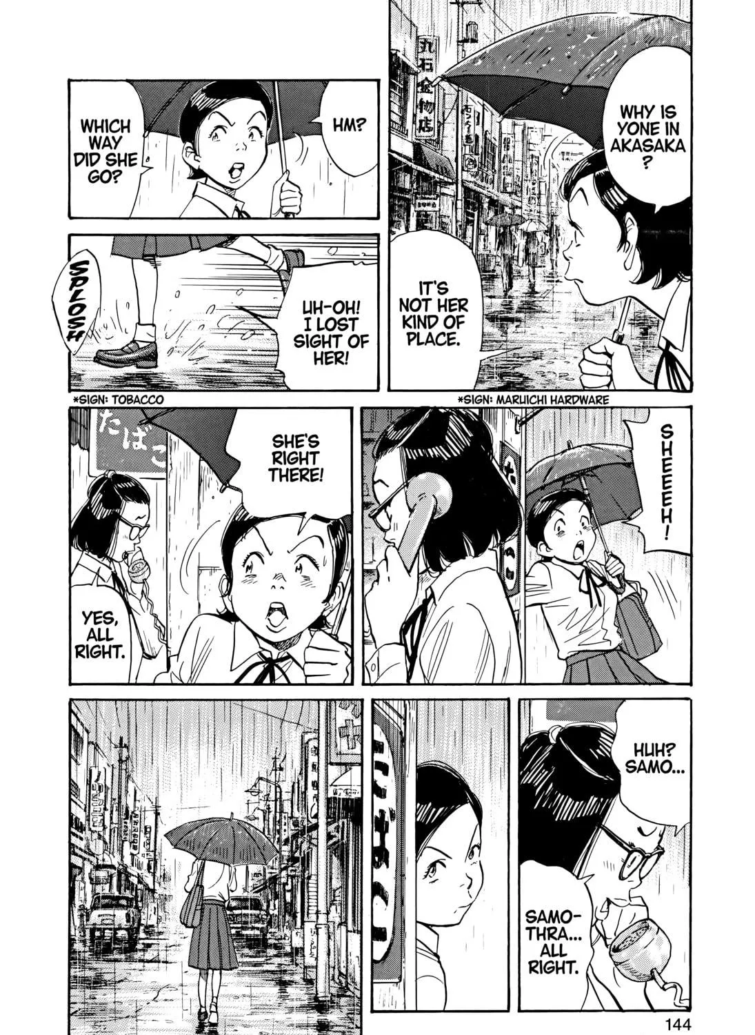 Asadora! Chapter 29 page 35 - 