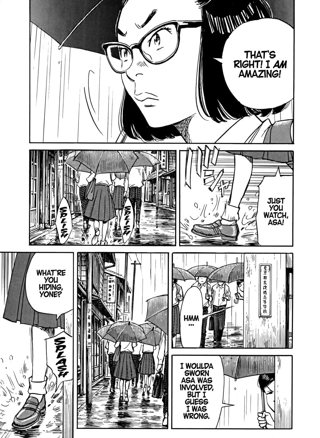 Asadora! Chapter 29 page 5 - 