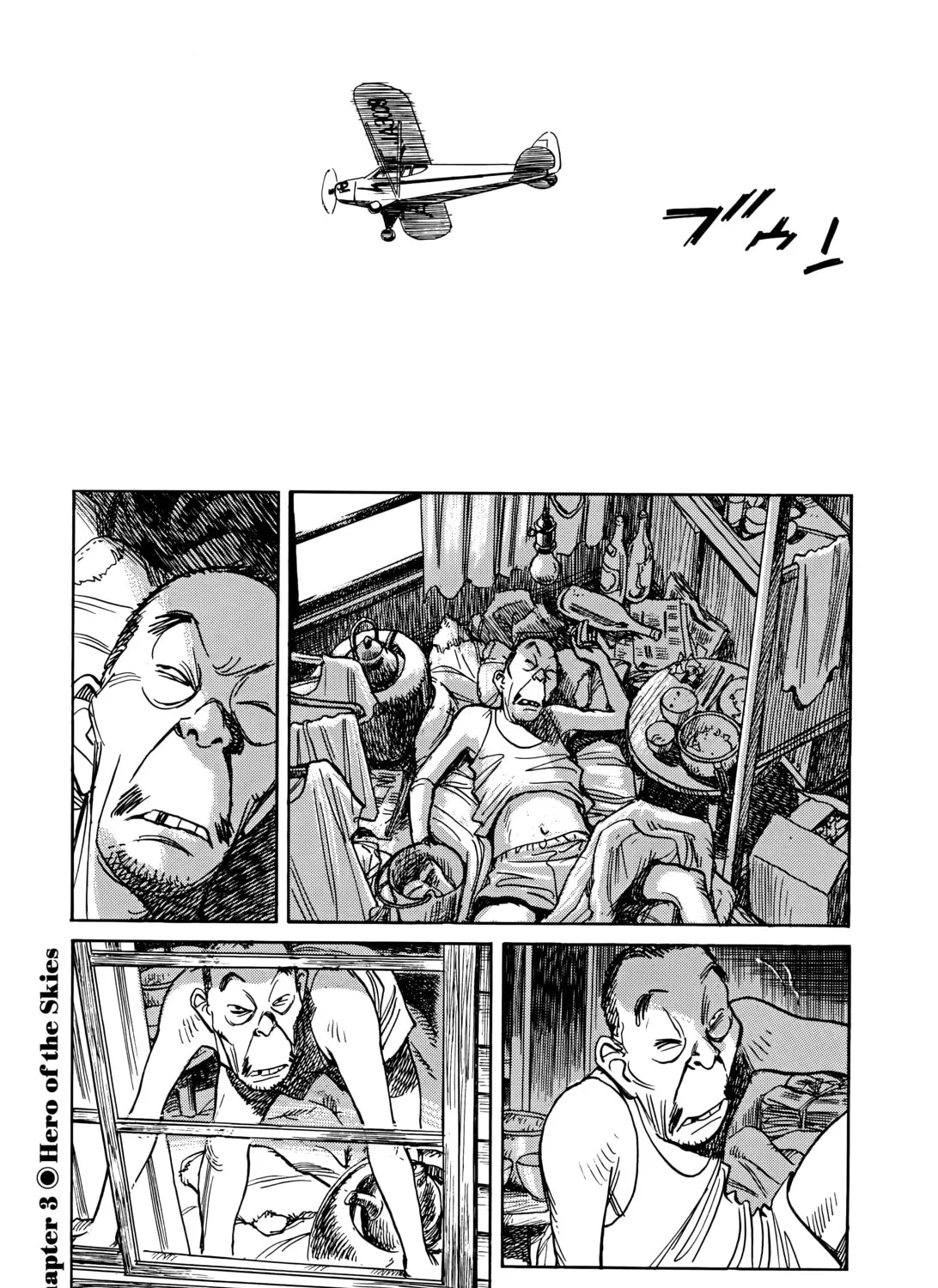 Asadora! Chapter 3 page 1 - 