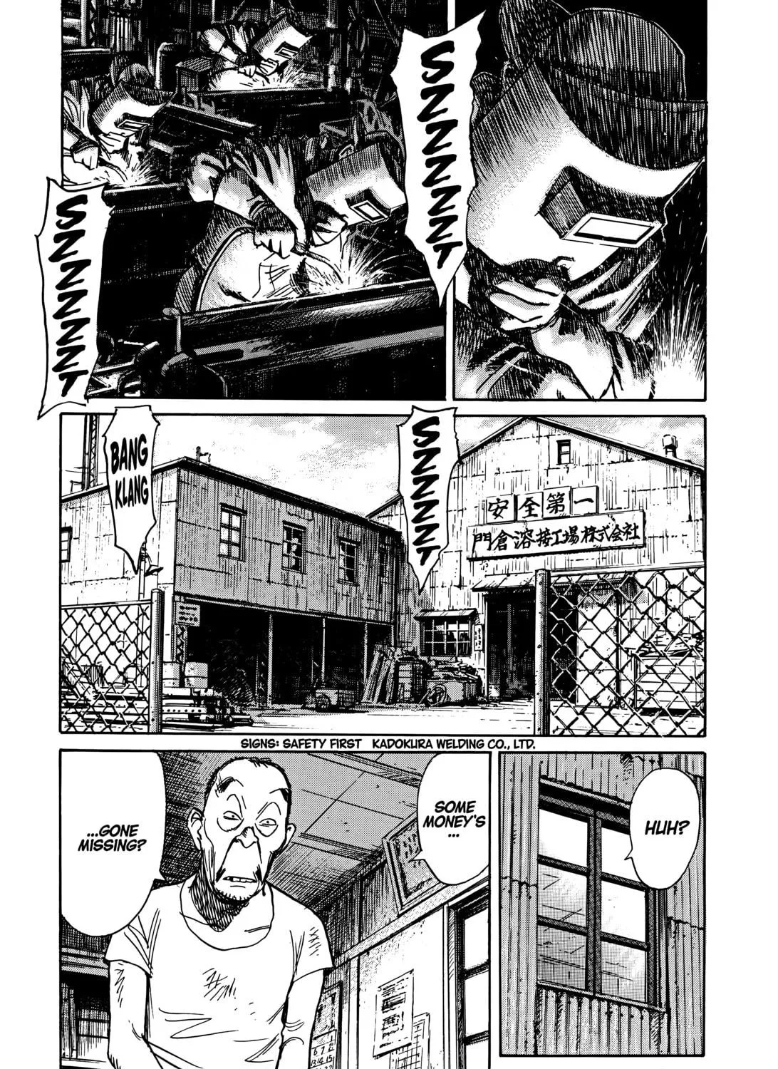 Asadora! Chapter 3 page 5 - 