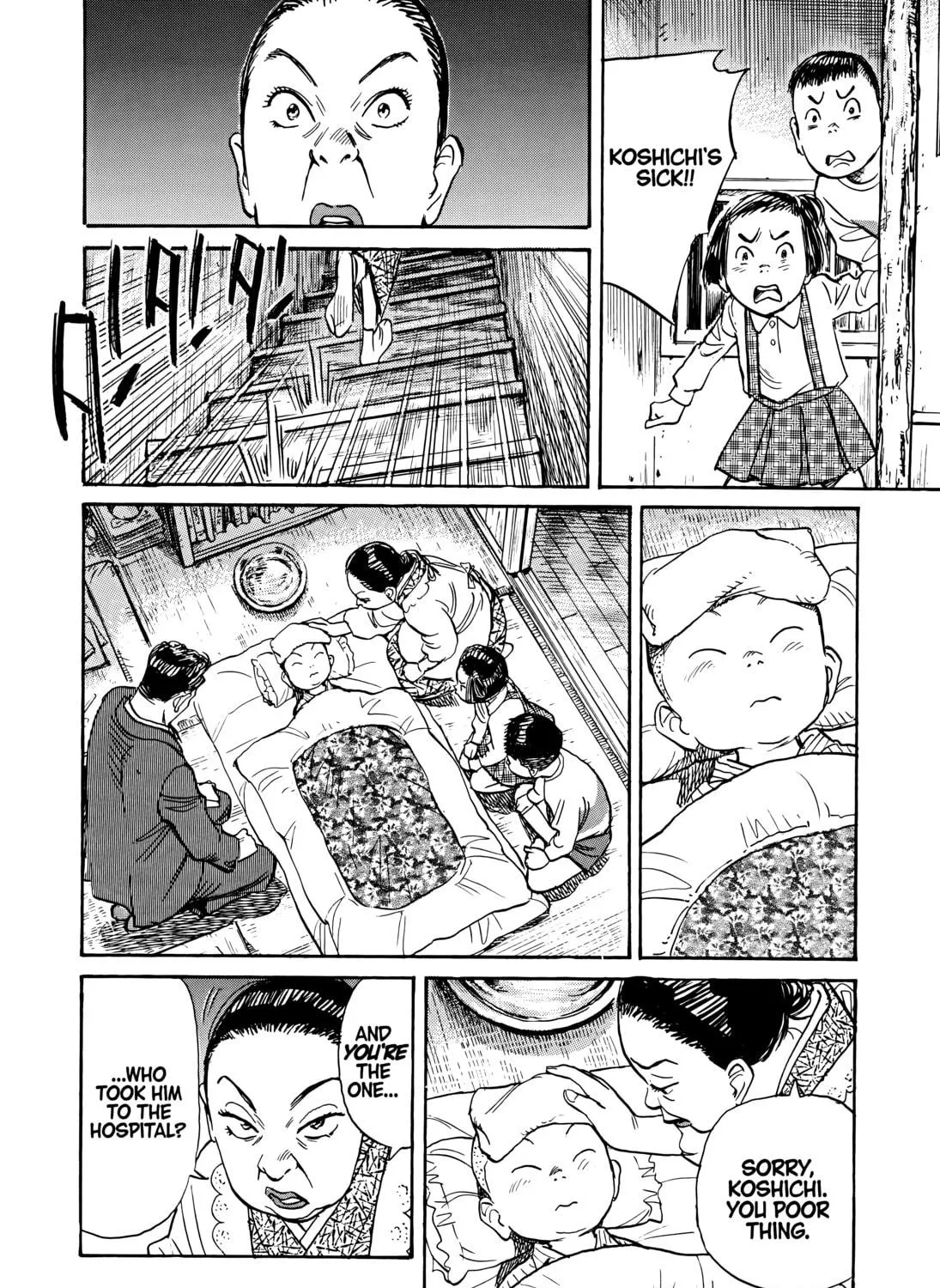 Asadora! Chapter 30 page 35 - 