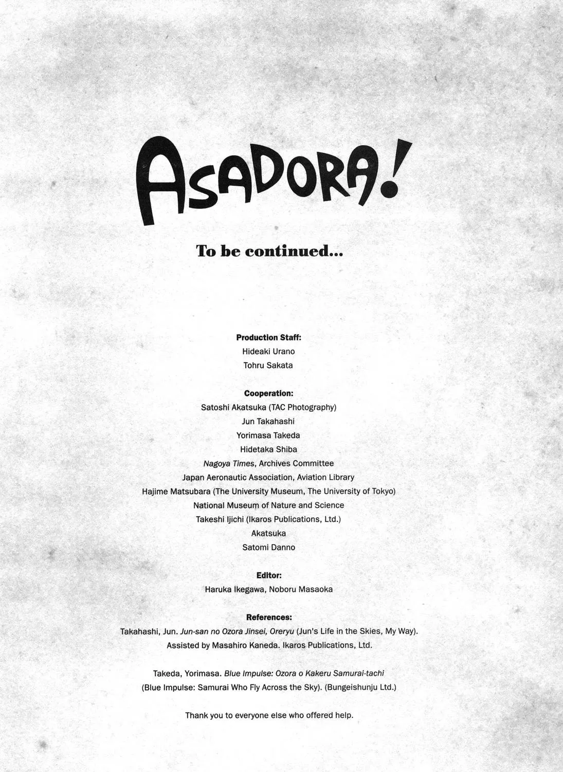 Asadora! Chapter 30 page 47 - 