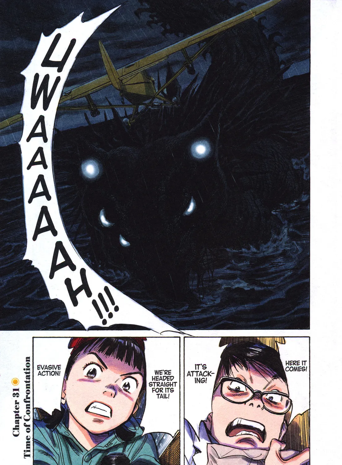 Asadora! Chapter 31 page 1 - 