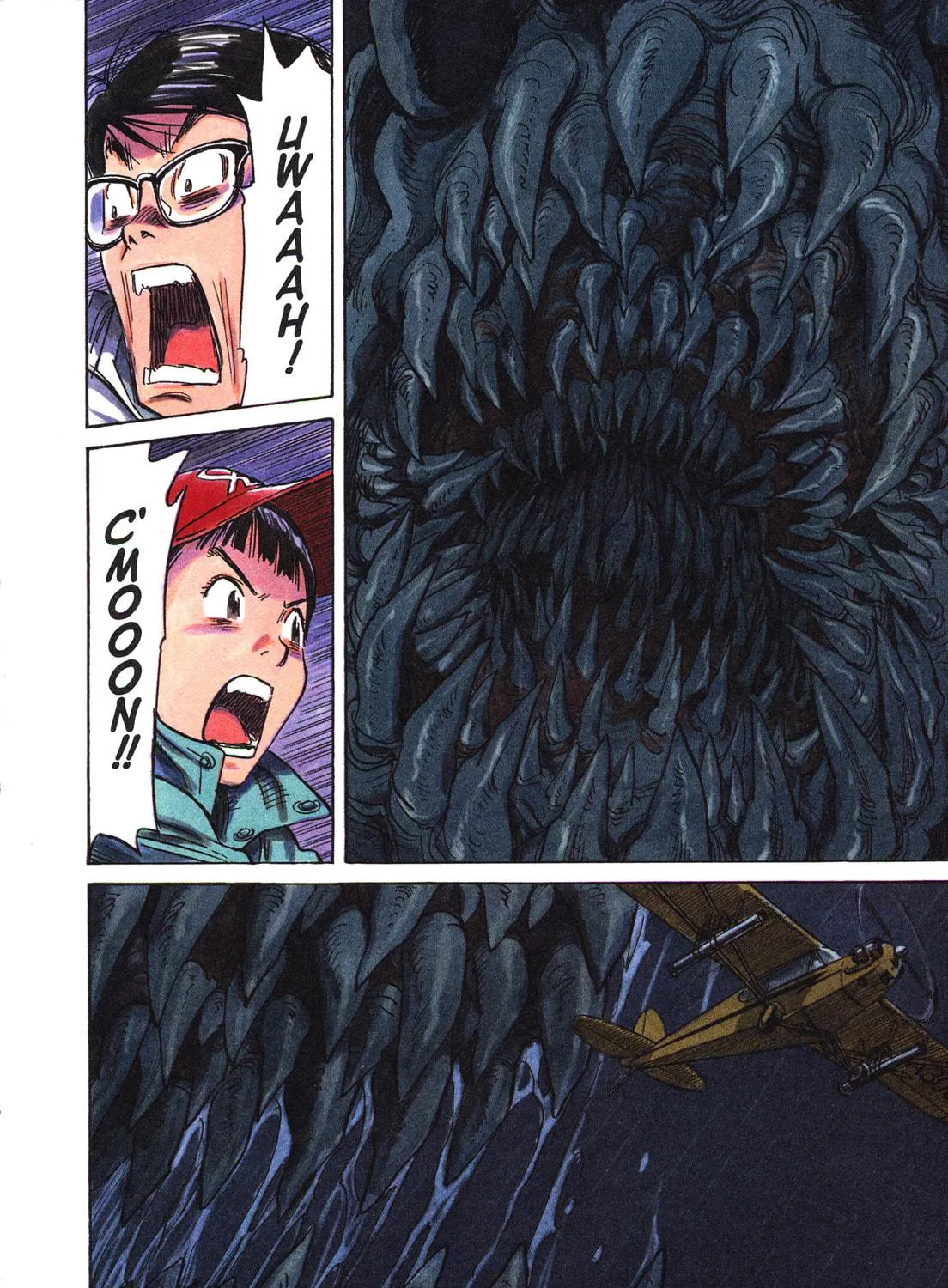 Asadora! Chapter 31 page 5 - 