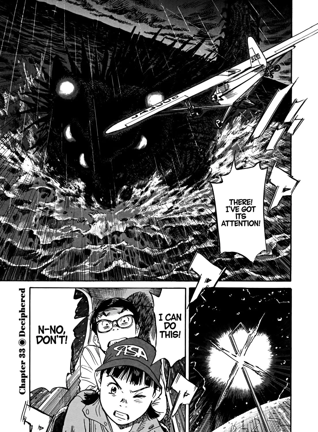 Asadora! Chapter 33 page 1 - 