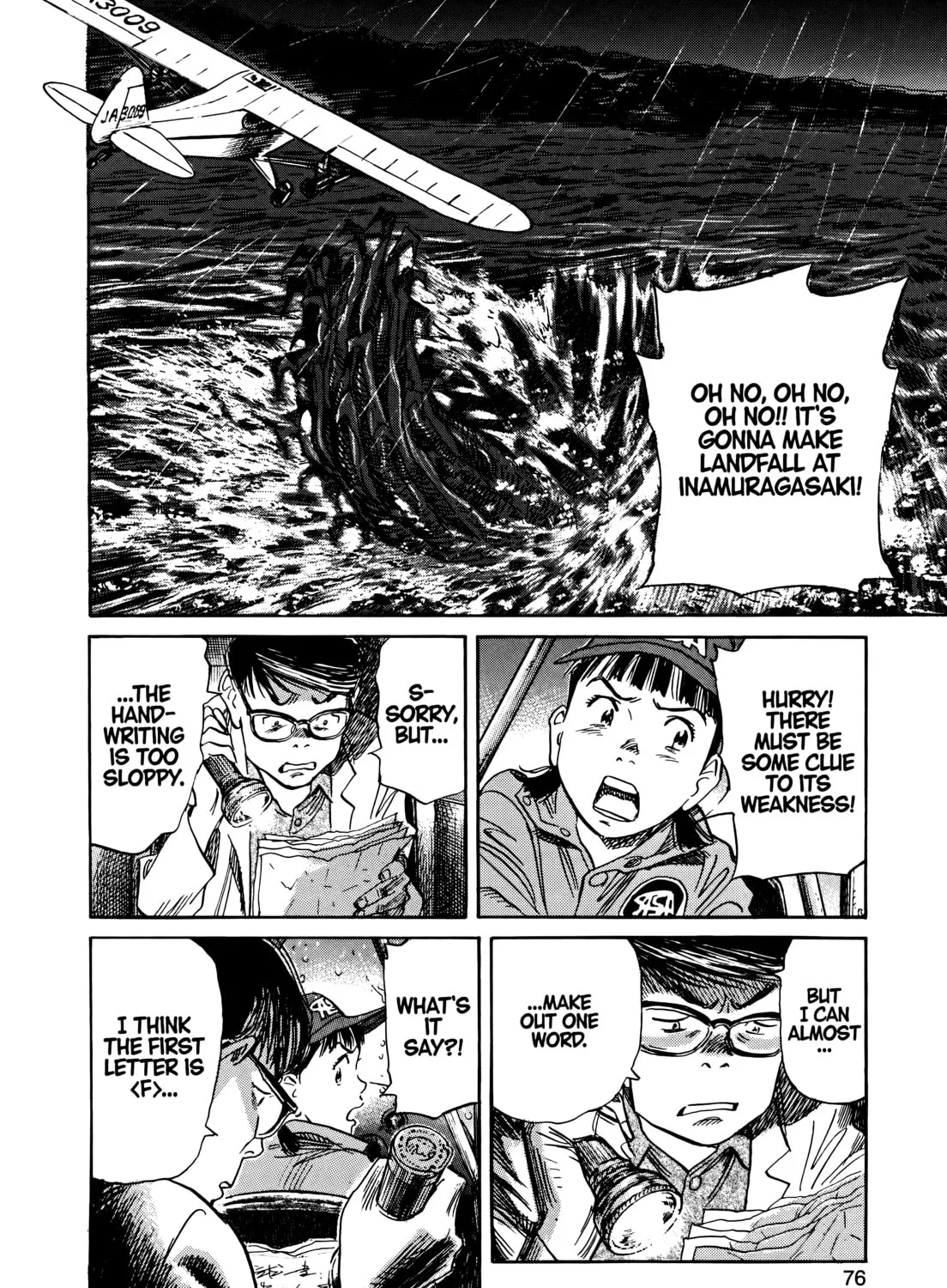 Asadora! Chapter 33 page 43 - 
