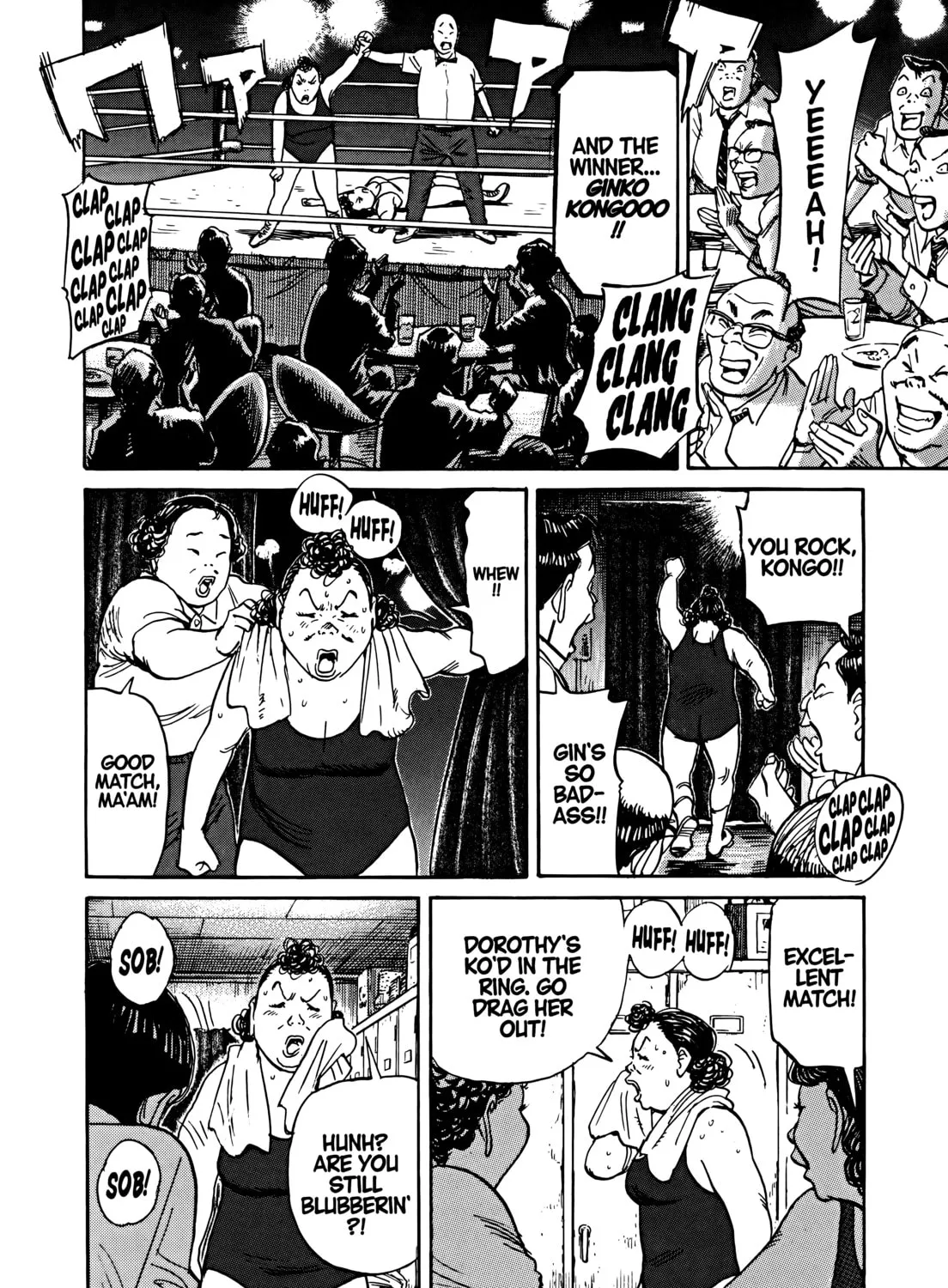 Asadora! Chapter 34 page 31 - 
