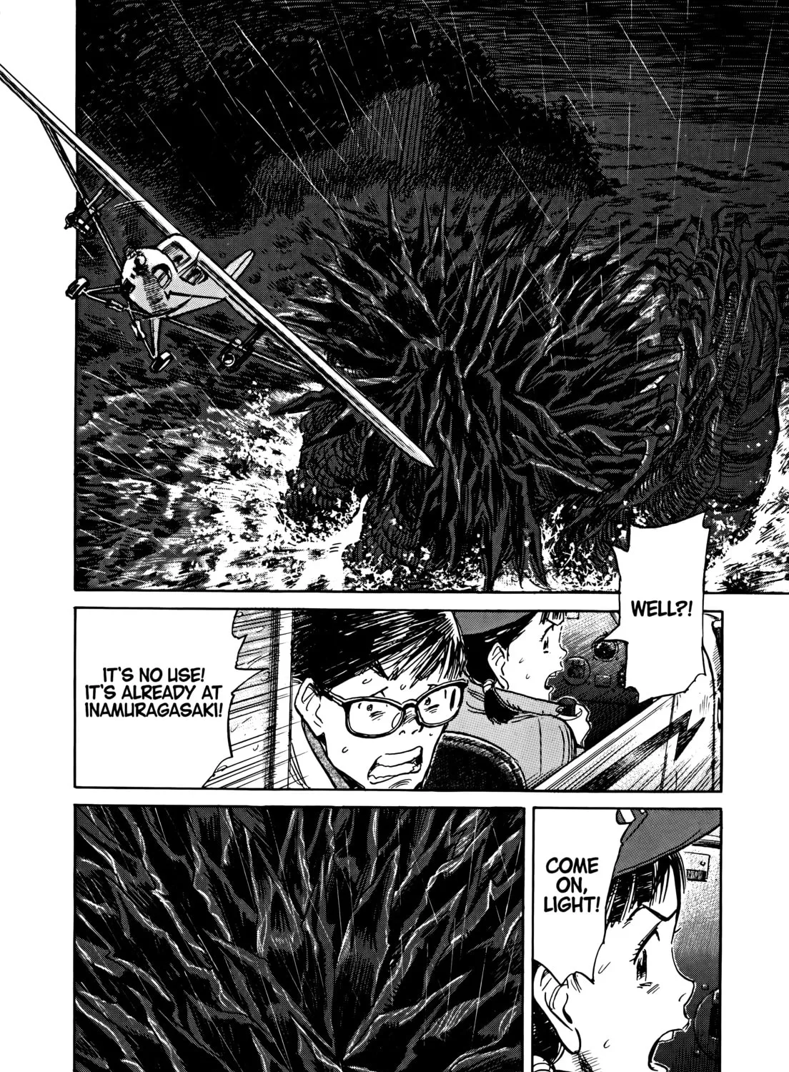 Asadora! Chapter 36 page 3 - 