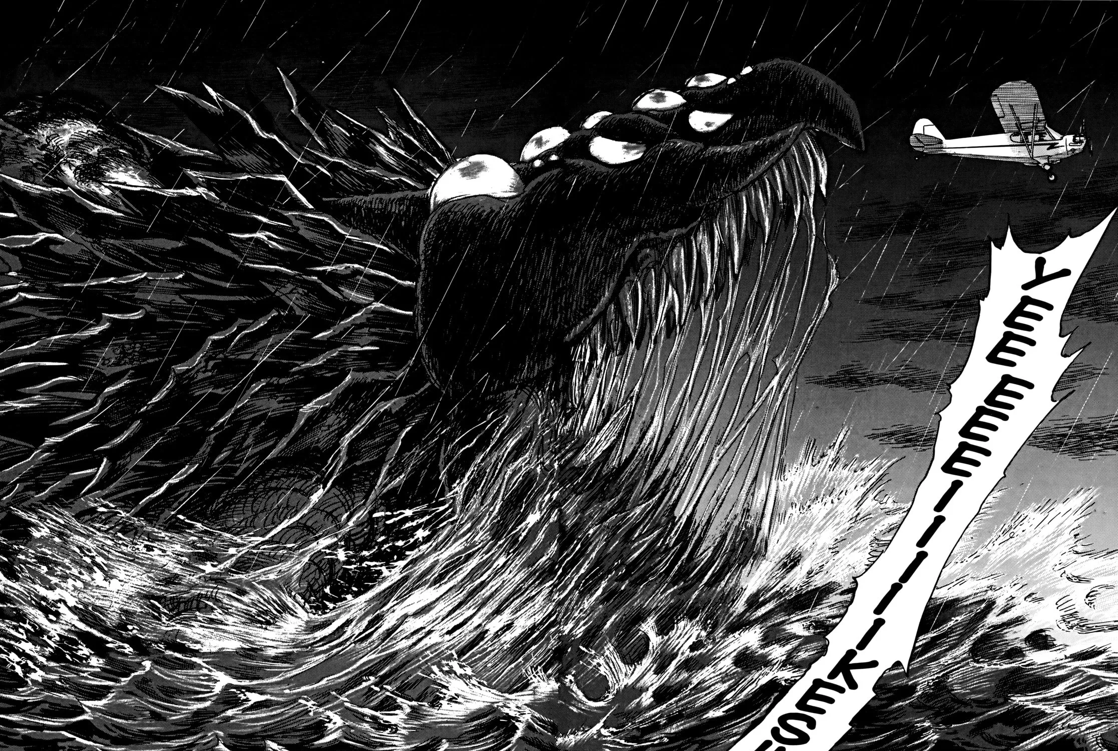 Asadora! Chapter 36 page 21 - 