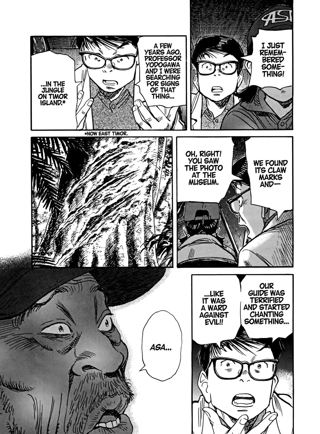 Asadora! Chapter 36 page 33 - 