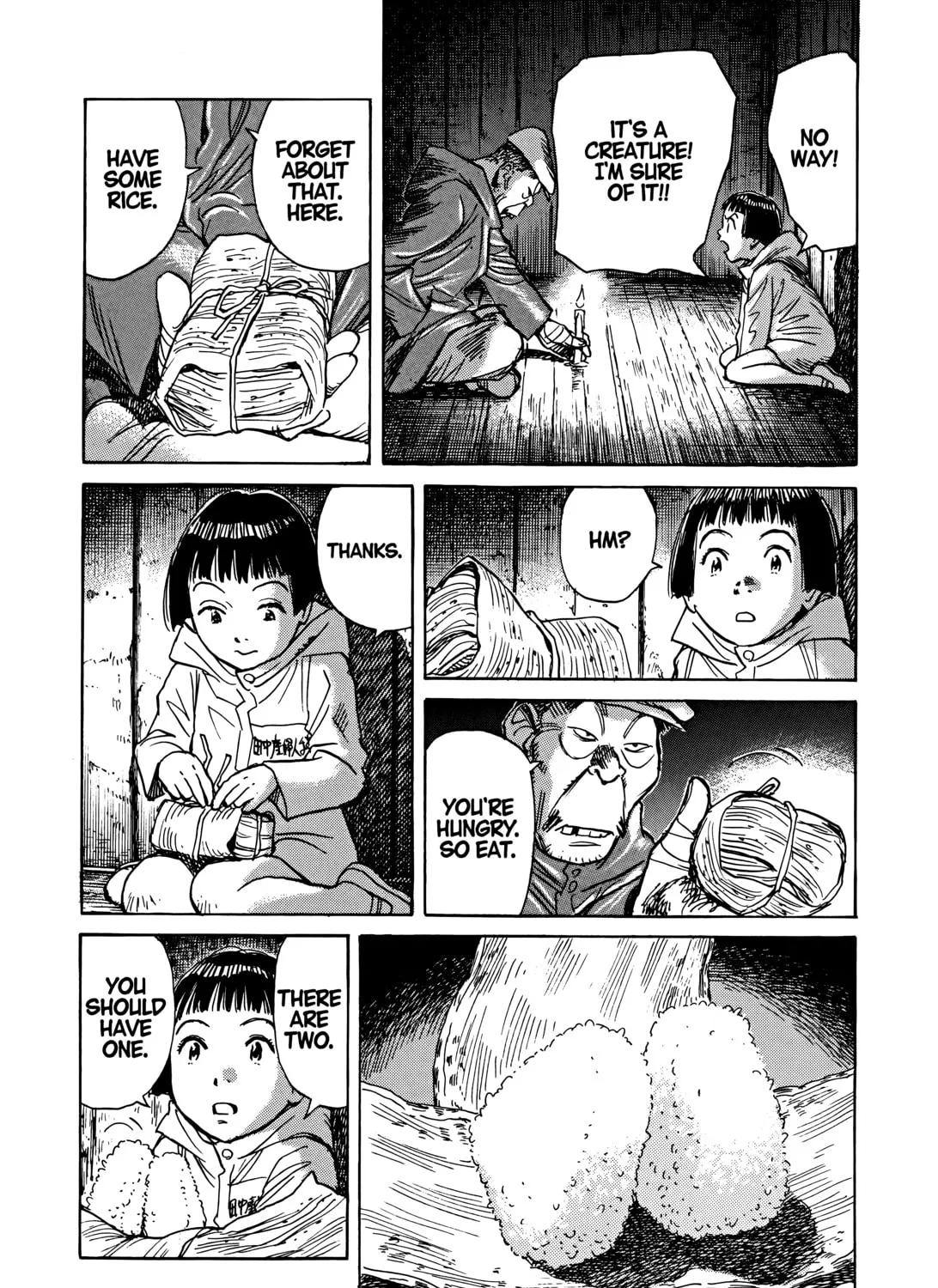 Asadora! Chapter 4 page 27 - 