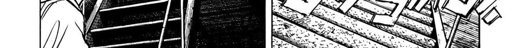 Asadora! Chapter 4 page 4 - 