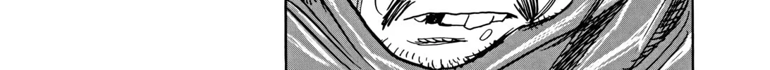 Asadora! Chapter 4 page 32 - 