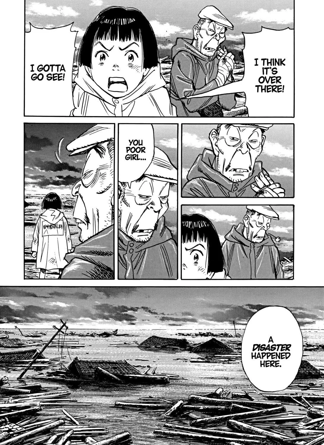 Asadora! Chapter 5 page 23 - 