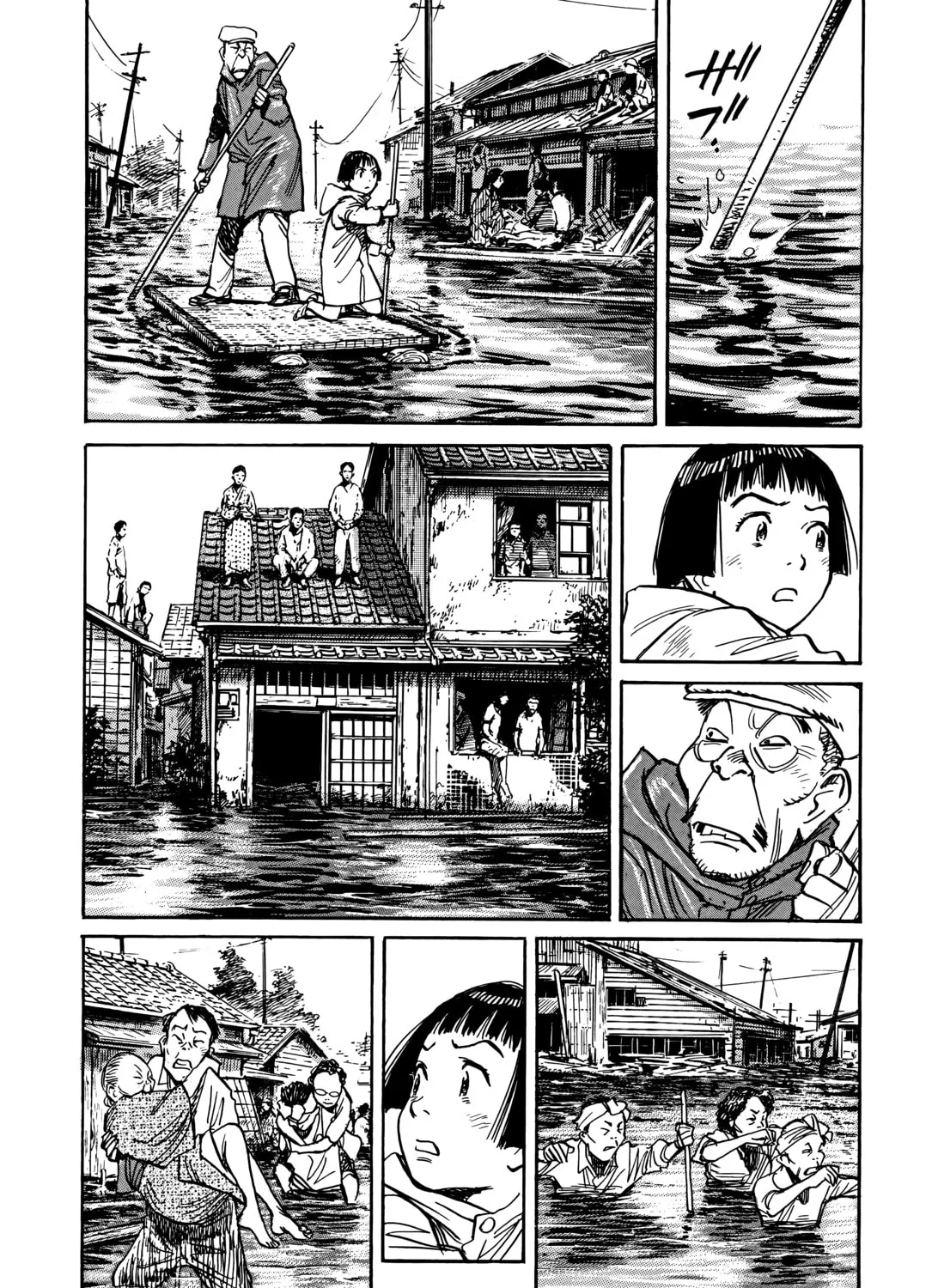 Asadora! Chapter 5 page 37 - 