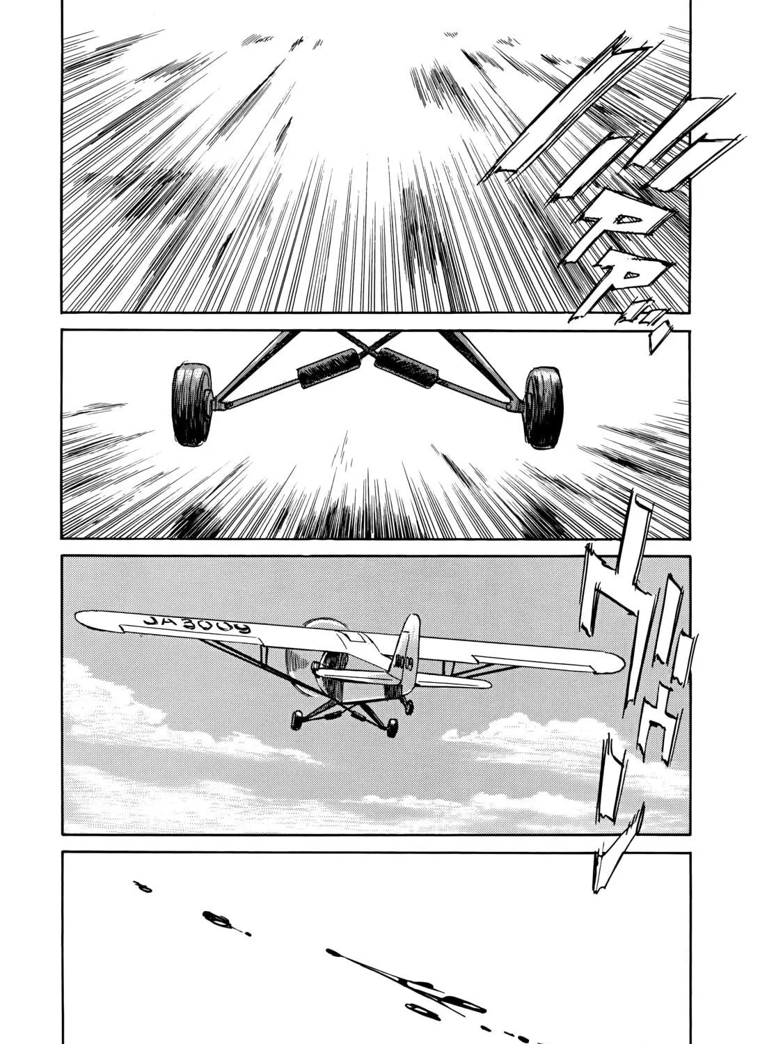 Asadora! Chapter 6 page 47 - 