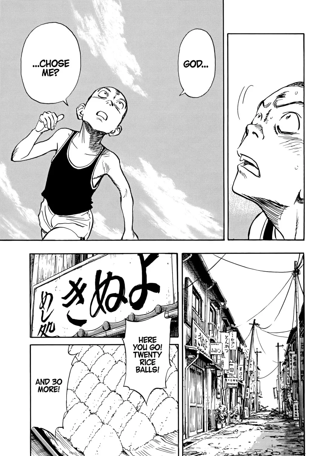 Asadora! Chapter 7 page 21 - 