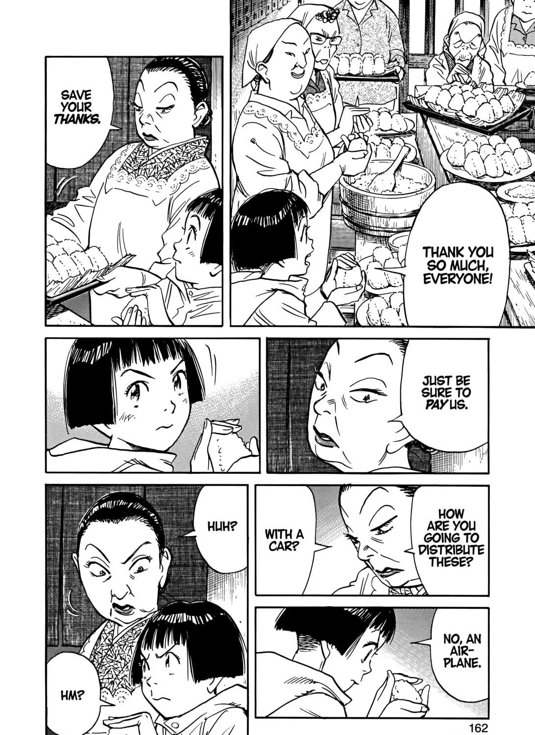 Asadora! Chapter 7 page 23 - 