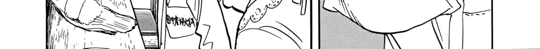 Asadora! Chapter 7 page 28 - 