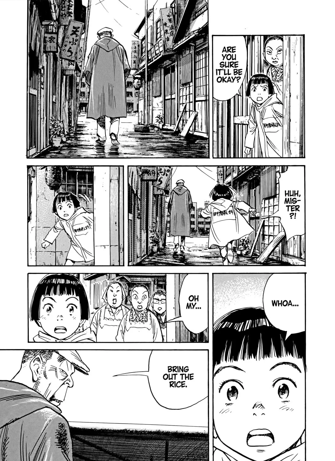 Asadora! Chapter 7 page 33 - 