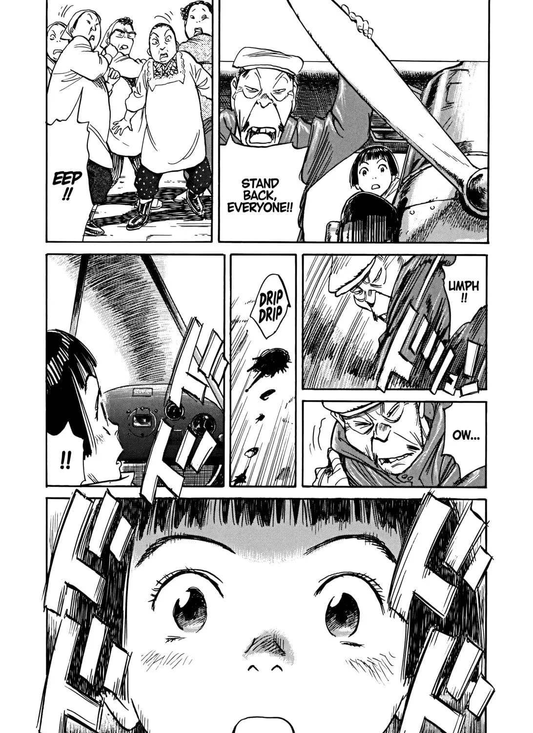 Asadora! Chapter 7 page 47 - 
